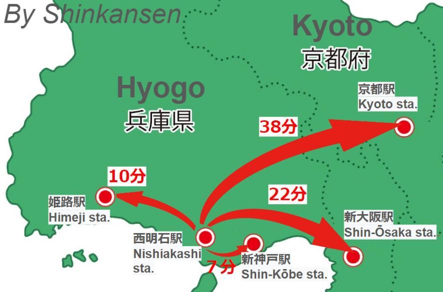 Business Ryokan Akashiya Annex Luaran gambar